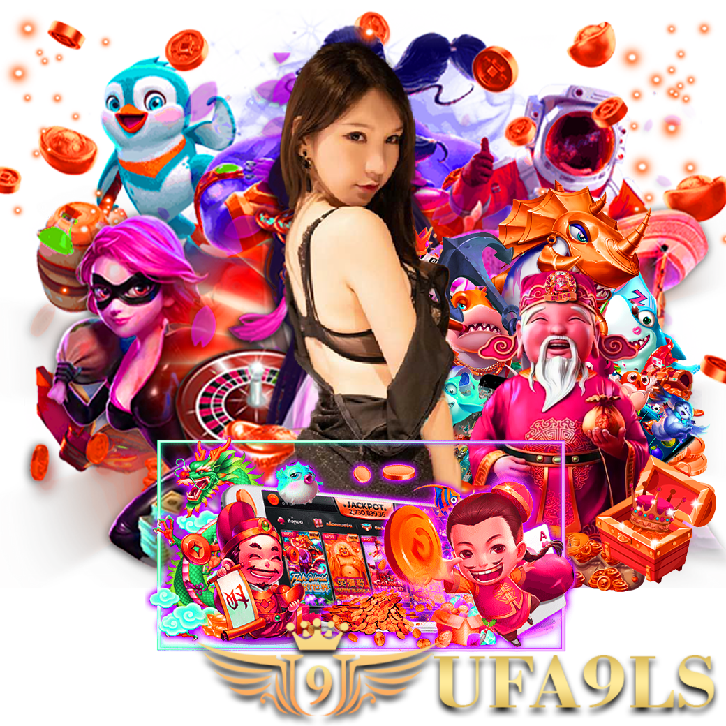 ufa9I เครดิตฟรี